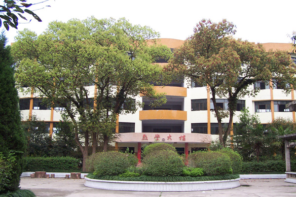 達州職業(yè)學院