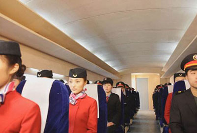 2025年貴陽軌道交通學校報名須知