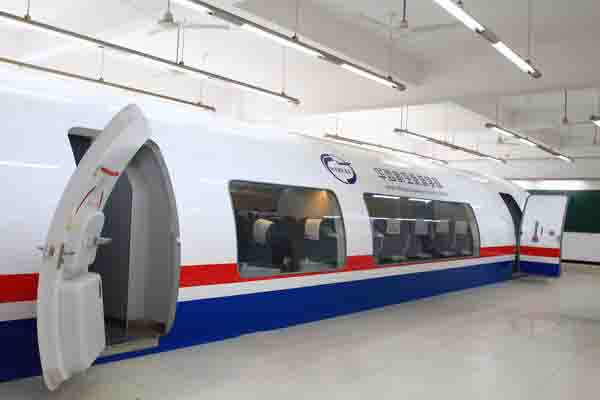 眉山職業(yè)技術(shù)學(xué)校