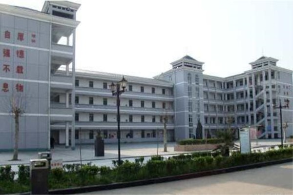 宜賓職業(yè)學校怎么樣