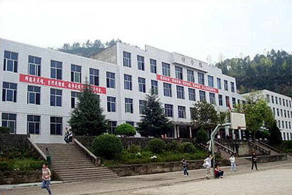 職高學校有哪些