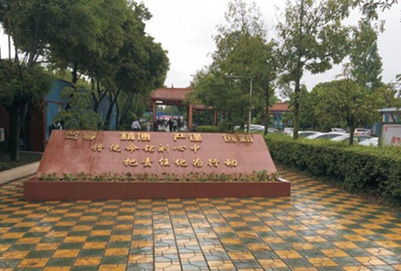 成都市棠湖航空科學(xué)技術(shù)學(xué)校2025年報(bào)名條件_招生對(duì)象