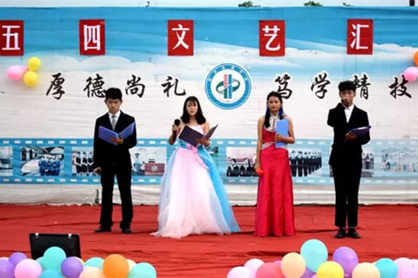 遂寧職業(yè)中學(xué)招生