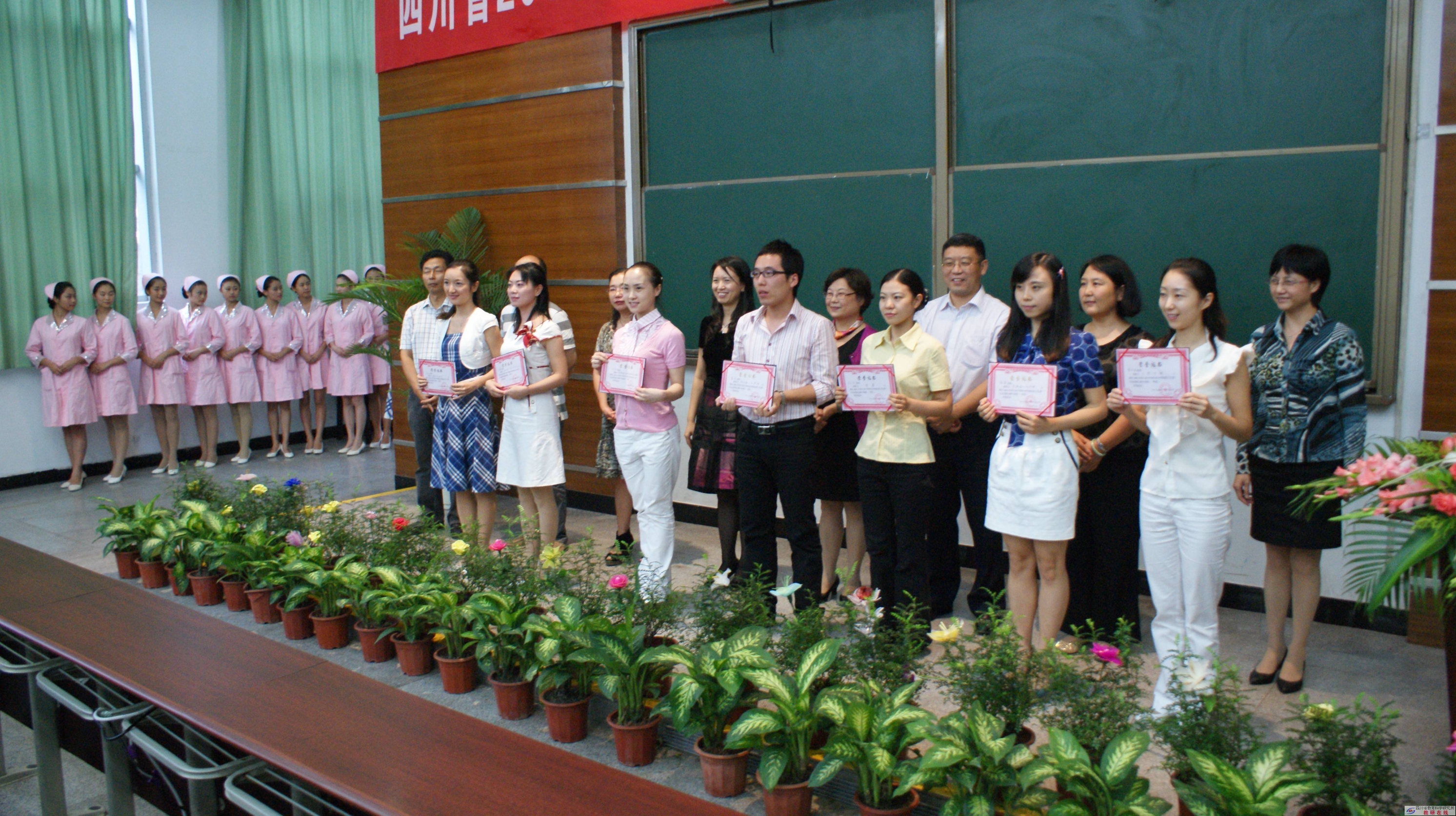 自貢衛(wèi)校有哪些專業(yè)