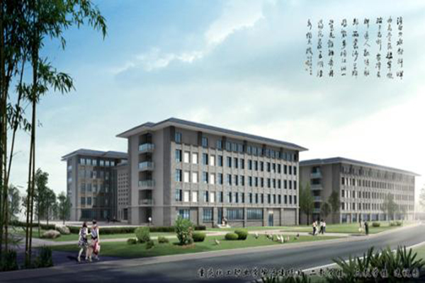 重慶職業(yè)學(xué)校有哪些