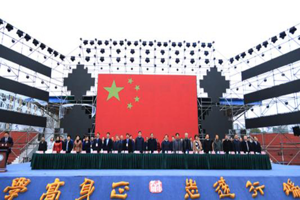 廣元職業(yè)學(xué)校有哪些