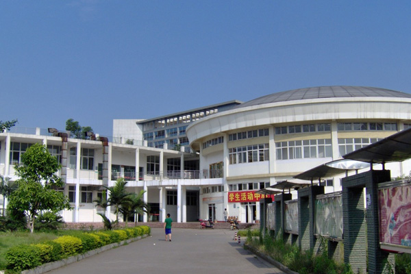 宜賓職業(yè)學(xué)校招生