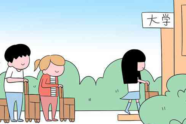 航空學(xué)校招生