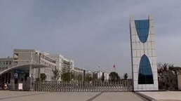 南充技師學(xué)校