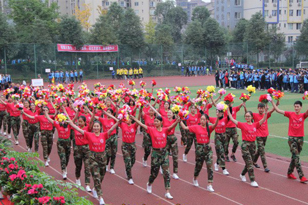 簡(jiǎn)陽(yáng)職高