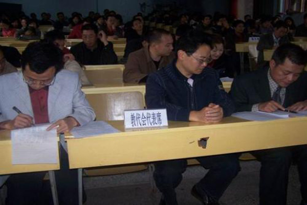 宜賓食品工業(yè)職業(yè)中學(xué)