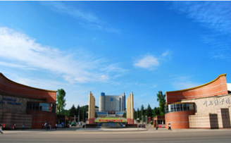 川北醫(yī)學院附設衛(wèi)校