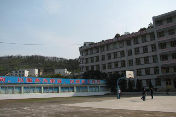 宜賓職高學(xué)院排名