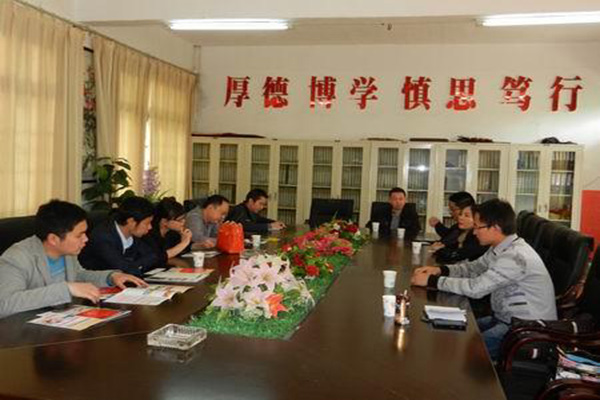 遂寧市桂花職業(yè)高級(jí)中