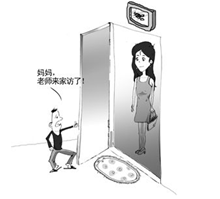 盛華學(xué)院：家訪讓我們更有決心做有溫度的教育！