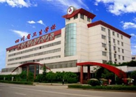 四川省護士學校