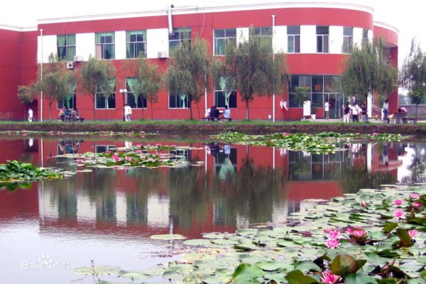 攀枝花職業(yè)學(xué)校怎么樣