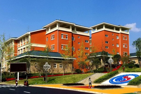 宜賓職業(yè)學校怎么樣