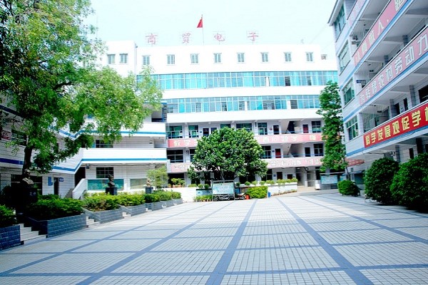 廣安職業(yè)技術(shù)學(xué)校怎么樣