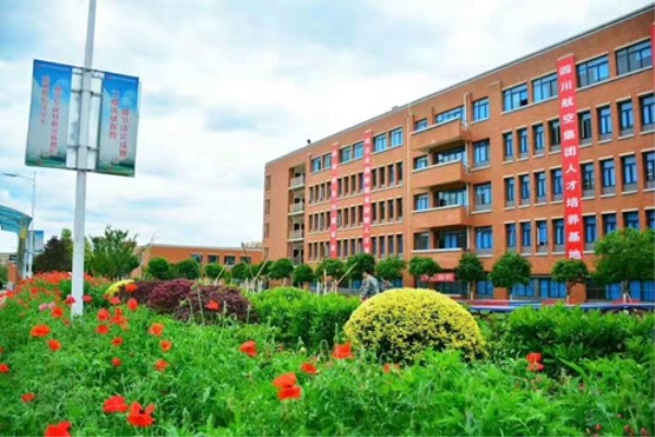 廣安職業(yè)技術(shù)學(xué)校怎么樣