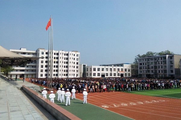 宜賓職業(yè)中學(xué)怎么樣