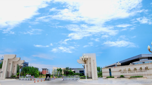 四川旅游管理學(xué)院