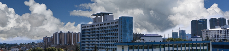 貴州民族大學(xué)旅游管理系