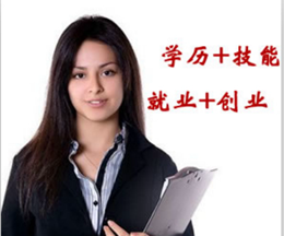 女生高考報什么專業(yè)好