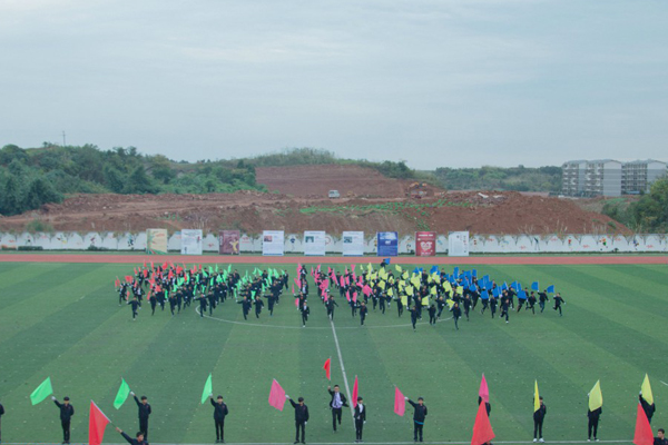 資陽職業(yè)學(xué)校