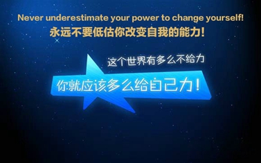 高考成績(jī)不好怎么辦