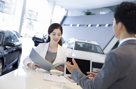 汽車營(yíng)銷與服務(wù)專業(yè)