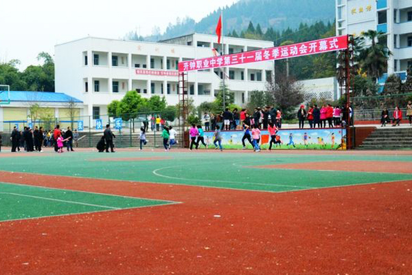 南充職高學(xué)校