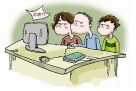 高考落榜怎么辦？