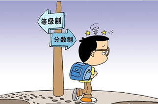 高考填志愿應注意事項