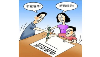 高考填志愿應注意事項