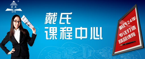 成都教育機(jī)構(gòu)