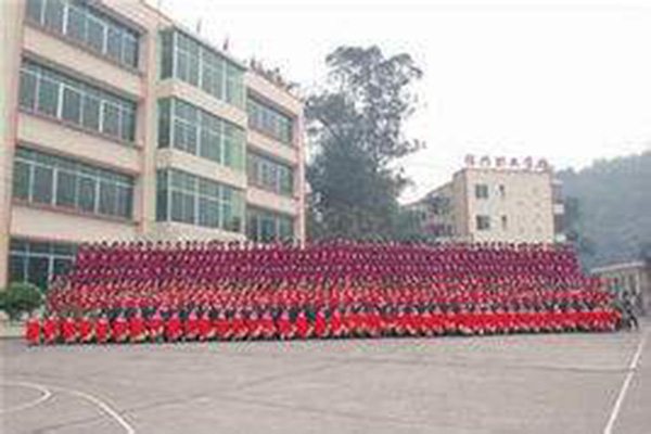 樂山職高學(xué)院招生