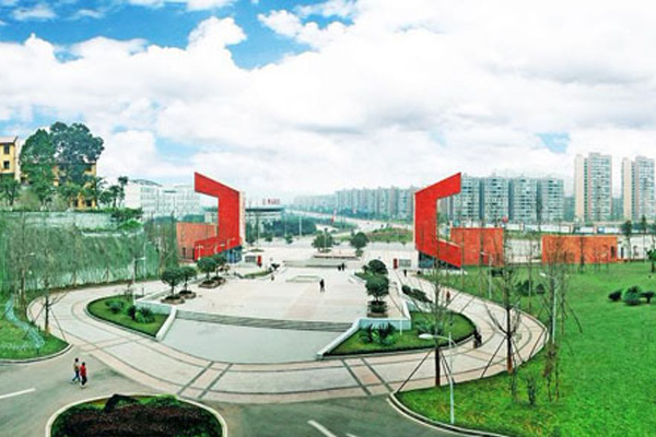 樂山職業(yè)學(xué)校怎么樣