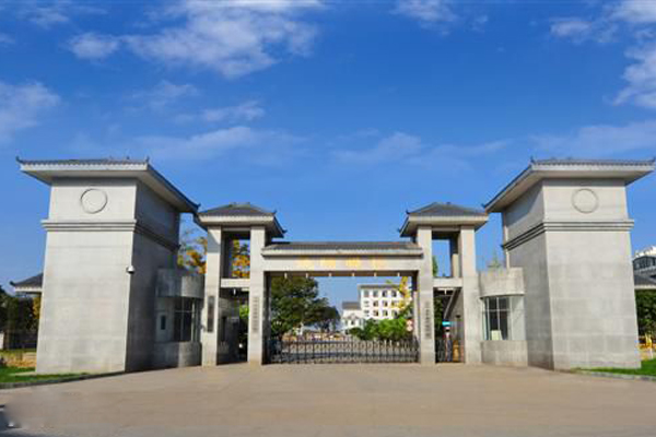 德陽職業(yè)技術(shù)學院招生