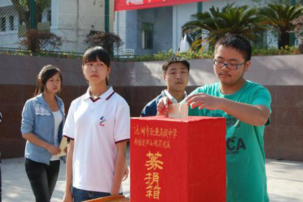 重慶職高學院有哪些