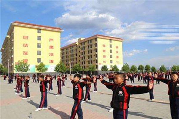 康泉文武學(xué)校