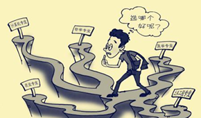 高考志愿填報技巧，一分都不浪費