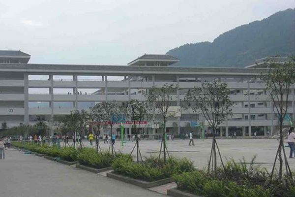 雅安職業(yè)學(xué)校