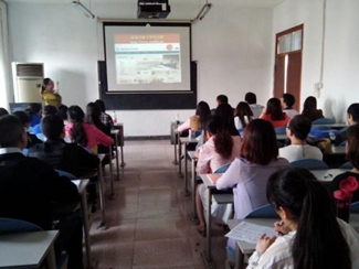 成都教育機(jī)構(gòu)