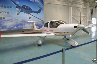 航空裝備類專業(yè)包括哪些專業(yè)?