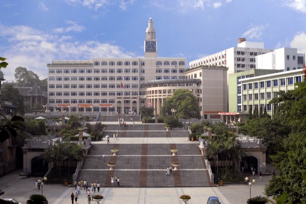 樂山職業(yè)技術學校招生