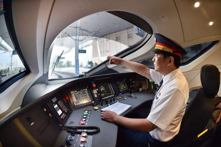 高鐵司機(jī)學(xué)什么專業(yè)？