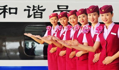 高鐵乘務(wù)專業(yè)的優(yōu)勢有哪些？前景如何？