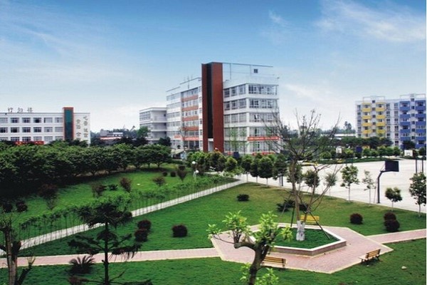 樂山職業(yè)學校怎么樣