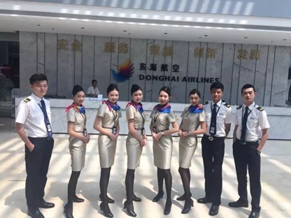 成都東星航空學校-航空服務(wù)